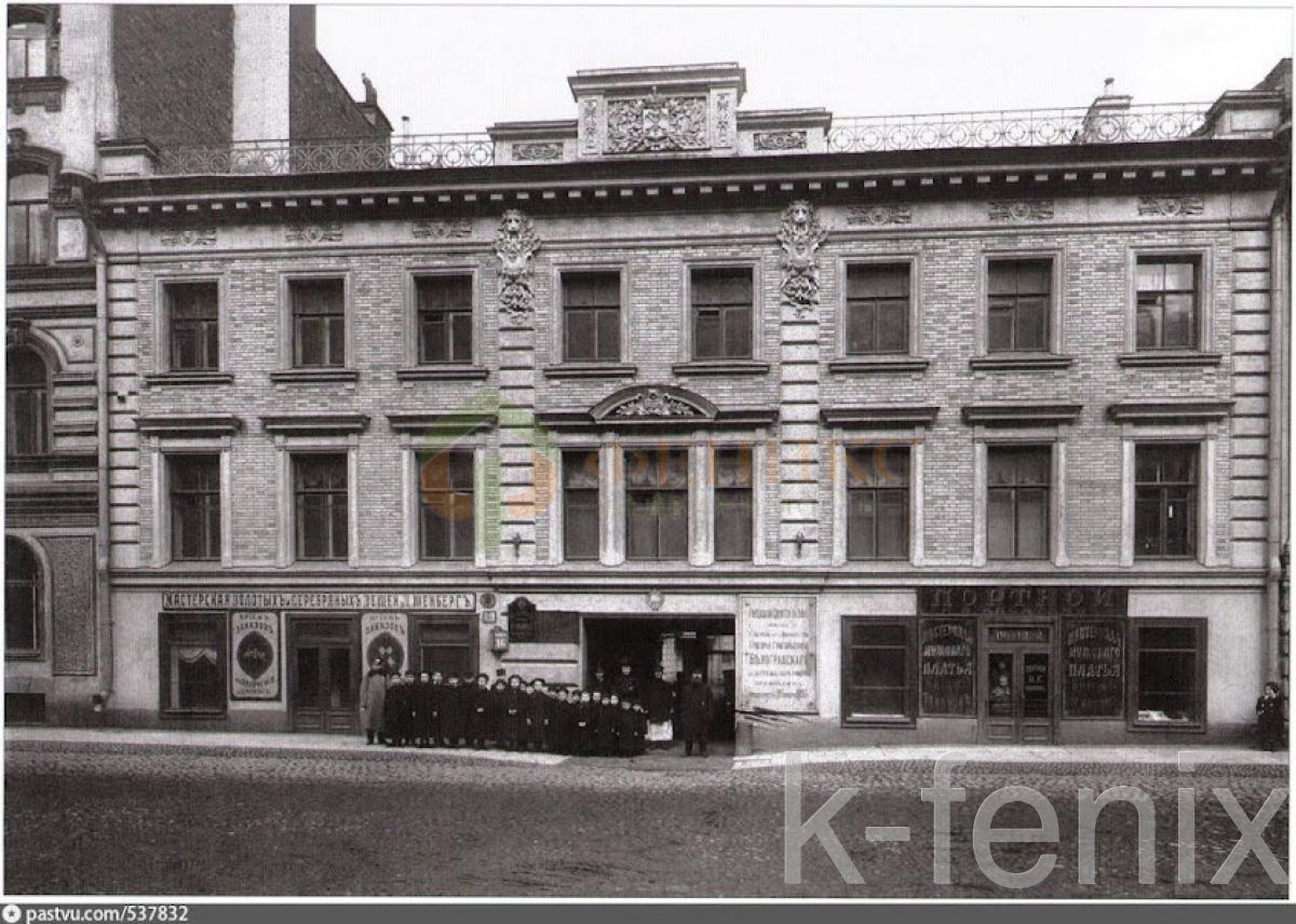 квартира 126 метров
